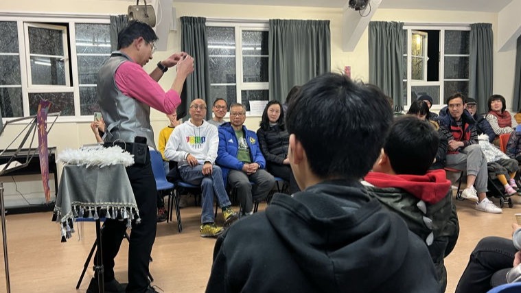 元宵樂聚Loughborough